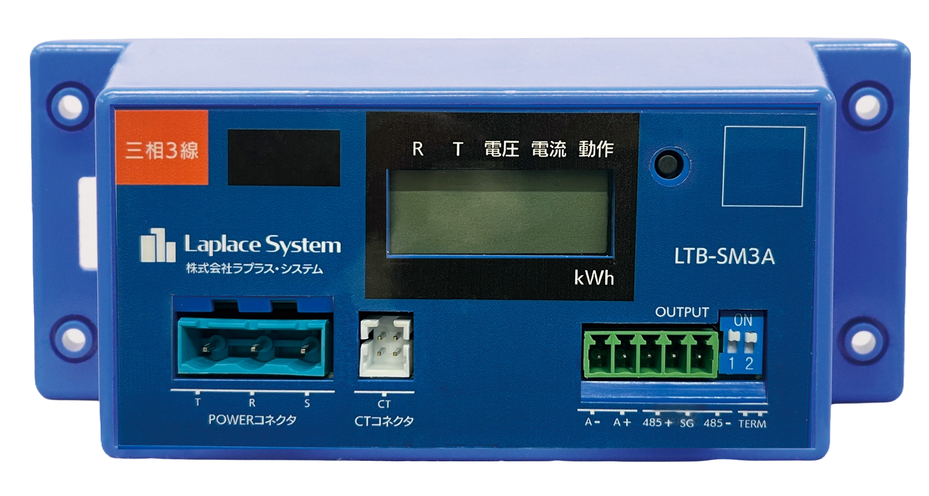 �d�̓��[�^�[�摜